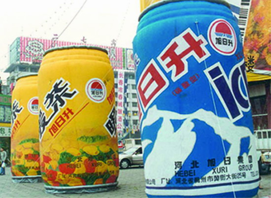 江津个性广告气模欢迎来定制