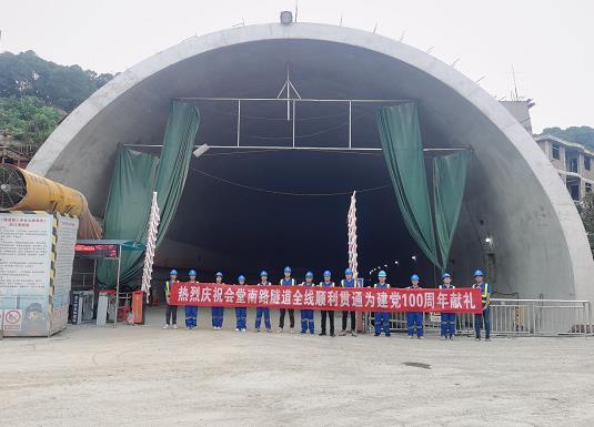 江津隧道混凝土养护帐篷 PVC隧道高温蒸汽混凝土养护支架气囊